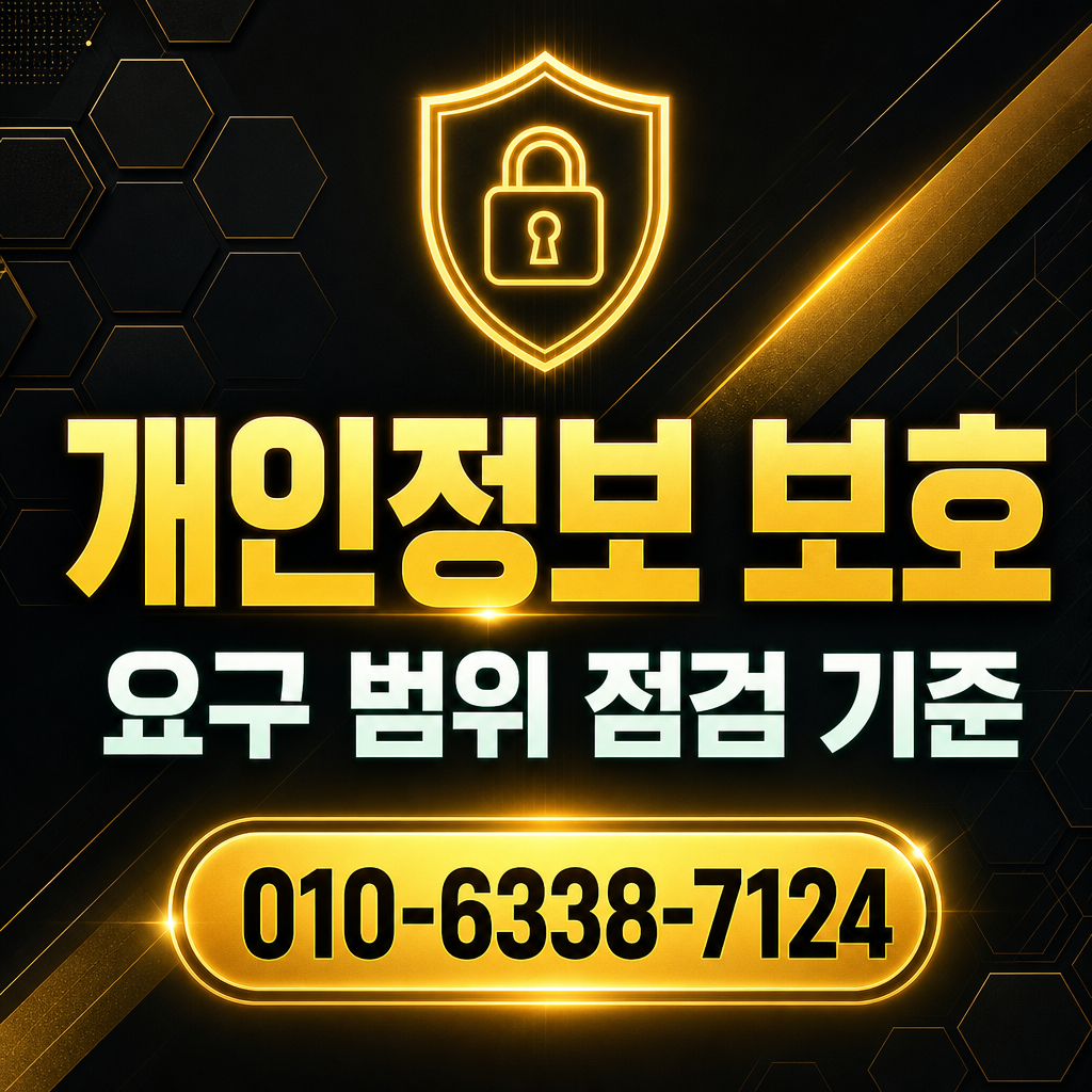 카드깡 가능 카드 확인